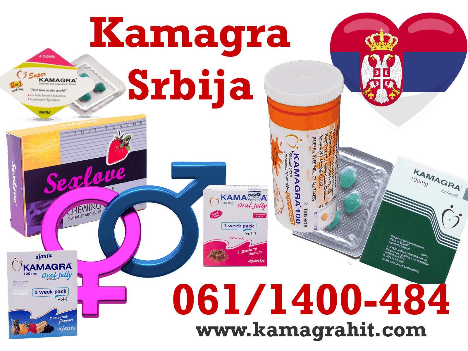 Kamagra proizvodi – Srbija Kamagra proizvodi i pakovanja dostupni u Srbiji