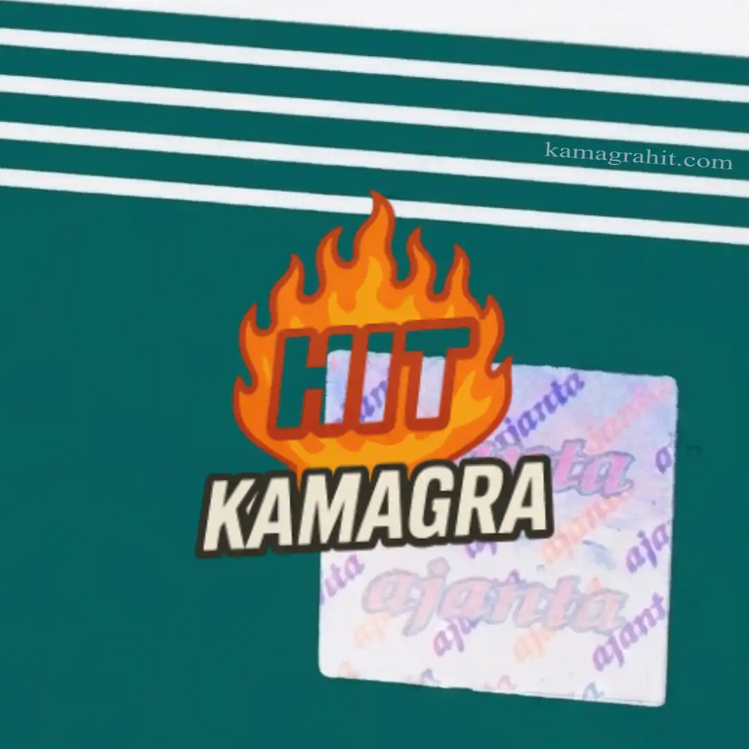 Hologram - originalno pakovanje Zaštitni hologram na originalnom pakovanju - 3D efekat i Ajanta Pharma logo